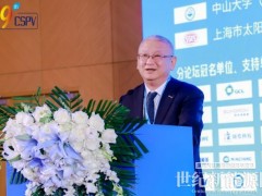 隆基綠能李振國：行業(yè)競爭加劇下，科技創(chuàng)新仍是不變的主題