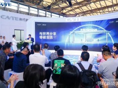 SNEC 2023收官|(zhì)時代星云新品應(yīng)勢而生，閃耀滬上！