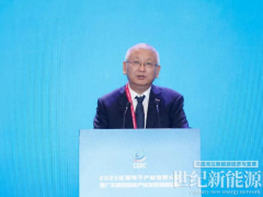 隆基綠能李振國："綠電+綠氫"推動能源電子行業(yè)高質(zhì)量發(fā)展