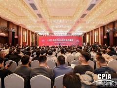 共話產(chǎn)業(yè)高質(zhì)量發(fā)展！華為智能光伏亮相2023年中國(guó)光伏行業(yè)年度大會(huì)