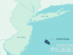 3GW海上風(fēng)電項(xiàng)目被終止！