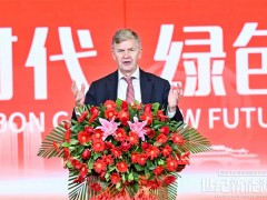 定了！聯(lián)合國前副秘書長埃里克·索爾海姆將連續(xù)第3年出席中國國際光儲大會