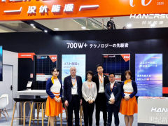 PV EXPO 2025 | 竭誠而來，漢伏能源光儲新品亮相東京綠能盛會