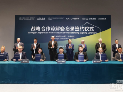 大眾集團與寧德時代簽署戰(zhàn)略合作備忘錄，全面深化動力電池研發(fā)
