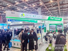 創(chuàng)新之光，閃耀未來！邁貝特亮相東京PV EXPO ，再掀行業(yè)新浪潮