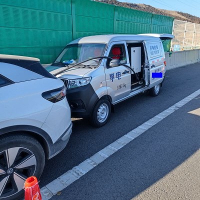 淄博張店及周邊地區(qū)可提供享電汽車移動充電寶服務