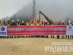 老撾孟松600MW風(fēng)電項目風(fēng)機(jī)基礎(chǔ)施工全部完成