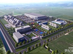 “電建牌”壓縮空氣儲能電站最新動態(tài)！