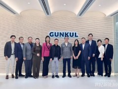 林洋能源與Gunkul共謀合作機(jī)遇，助力泰國能源轉(zhuǎn)型升級！