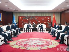 正泰集團(tuán)與華電集團(tuán)舉行會(huì)談｜深化戰(zhàn)略協(xié)同，加強(qiáng)產(chǎn)業(yè)協(xié)作