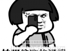 35%無效運(yùn)維成本如何破解？風(fēng)電企業(yè)數(shù)字化破局之道
