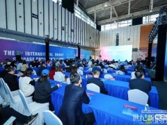 CESC2025平行活動｜新能源低空制造產(chǎn)業(yè)鏈發(fā)展對接會在寧召開
