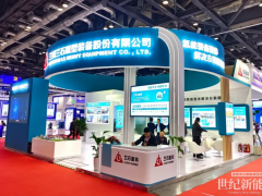 蘭石集團(tuán)氫能裝備全產(chǎn)業(yè)鏈解決方案亮相2025中國國際氫能展