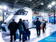 海珀特?cái)yH49重磅亮相HEIE2025，開啟全球化合作新篇章