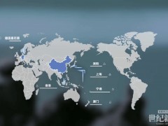 寧德時代十三大電池生產(chǎn)基地一覽