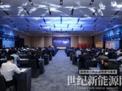 搶抓智算機遇，華為攜手伙伴共贏未來