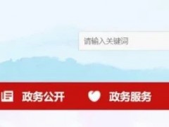 浙江臺(tái)州22GWh項(xiàng)目獲批！