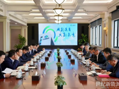 上海電氣與濟(jì)寧市攜手做大做強(qiáng)綠色低碳產(chǎn)業(yè)