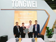 四度合作！通威與海興電力簽署550MW光伏組件供應(yīng)協(xié)議