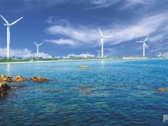 35GW！全球TOP10，風(fēng)電龍頭十年跨越！