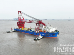 3600T自航式全回轉(zhuǎn)起重船“電建志高”啟航