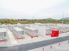 廣西桂林市永?？h100兆瓦/200兆瓦時儲能項目順利并網