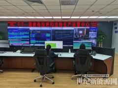 超發(fā)7000萬！內蒙古新能源公司一季度發(fā)電量突破8億千瓦時