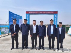 明陽固始20萬噸綠色電氫氨醇項目開工！
