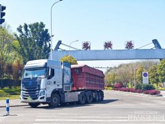 重慶首條“水鐵公”氫能多式聯(lián)運(yùn)干線(xiàn)投運(yùn)，國(guó)鴻氫能“氫”情賦能