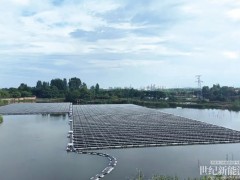 全球足跡 | 運(yùn)行2年，陽(yáng)光能源打造水面光伏電站的“克萊因藍(lán)”樣本