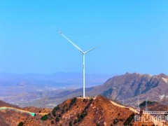 208MW！國家能源集團(tuán)河北公司首臺山區(qū)風(fēng)機(jī)成功并網(wǎng)