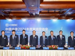 2024年中國中車營收利潤實(shí)現(xiàn)雙增長，經(jīng)營業(yè)績創(chuàng)歷史新高