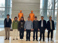石科院高效分布式制氫集成技術(shù)國(guó)家自然科學(xué)基金項(xiàng)目通過(guò)結(jié)題驗(yàn)收