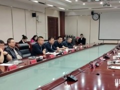 中新氫能與昌吉國控集團簽約 共建新疆首個氫能綜合能源母站項目