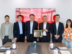 全球首張！林洋儲能海外產(chǎn)品獲UL Solutions頒發(fā)UL9540A國際權(quán)威認(rèn)證
