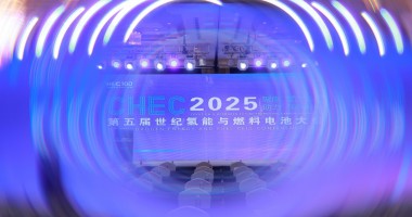 CHEC 2025第五屆世紀氫能與燃料電池大會圓滿落幕！