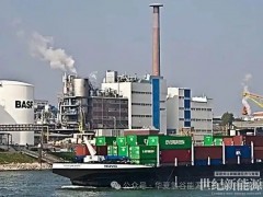 14億 ！德國(guó)打造全球最大的質(zhì)子交換膜（PEM）電解裝置