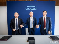 超1GW！隆基綠能、ENGIE、中國電建三方攜手，BC組件Hi-MO 9加速能源變革
