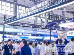從地下礦井到云端智控促進(jìn)煤炭產(chǎn)業(yè)高質(zhì)量發(fā)展-貴州能博會(huì)再發(fā)力