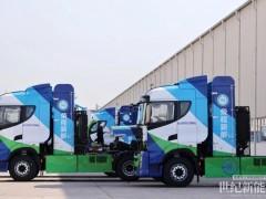 中標(biāo)鞍鋼氫燃料電池重卡牽引車！榮程新能布局東北戰(zhàn)略啟航！