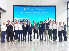 璞泰來與Blue Solutions攜手合作，共同開發(fā)第四代固態(tài)電池材料與裝備的最佳解決方案