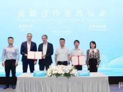 比亞迪儲能與圣勞倫佐集團(tuán)簽訂戰(zhàn)略合作協(xié)議，共繪零排放游艇未來藍(lán)圖