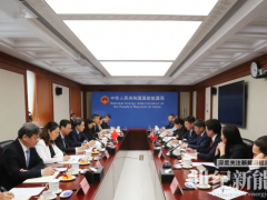 國(guó)家能源局主要負(fù)責(zé)人會(huì)見(jiàn)蒙古人民黨總書記、蒙古國(guó)能源部長(zhǎng)一行