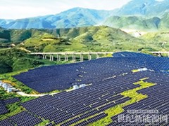 光伏銀漿上市企業(yè)人事變動
