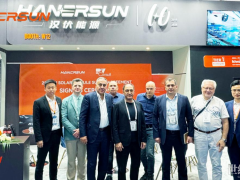 Power Uzbekistan2025｜漢伏能源首展烏茲，共筑中亞綠能新絲路