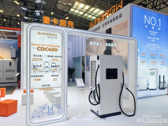 陽光電源亮相上海充換電展：以光儲充生態(tài)優(yōu)勢破解重卡電動(dòng)化補(bǔ)能難題