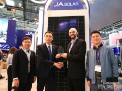 DeepBlue 4.0 Pro組件“通關(guān)”PVEL多項關(guān)鍵測試序列，晶澳十創(chuàng)“最佳表現(xiàn)”！