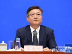 國(guó)家能源局：截至4月底，風(fēng)電光伏裝機(jī)歷史性超過火電裝機(jī)